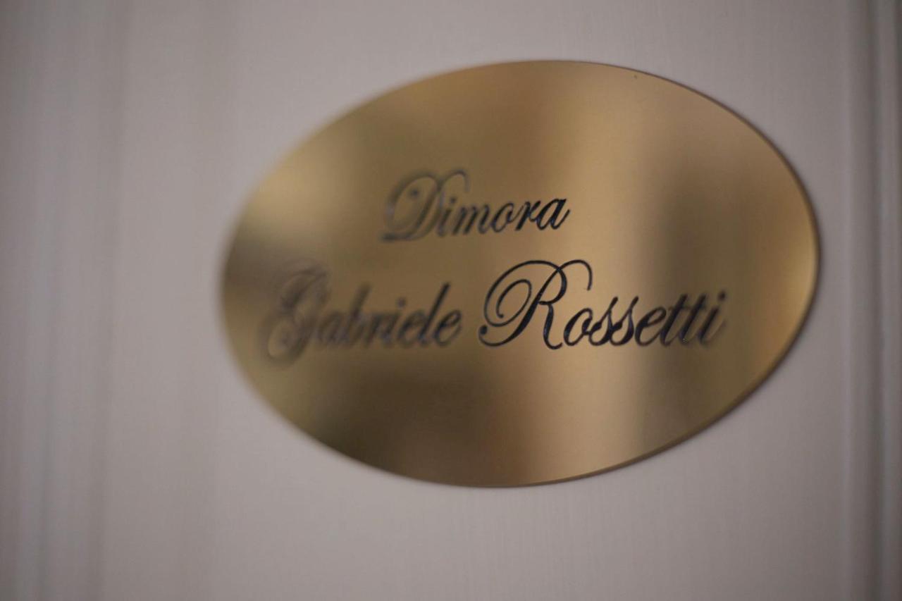 Corte Rossetti Le Dimore Luxury B&B Vasto Eksteriør bilde